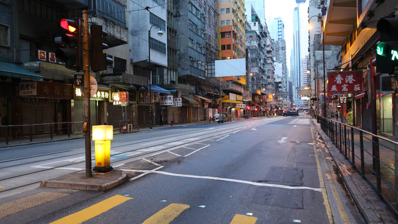 Hong Kong 50