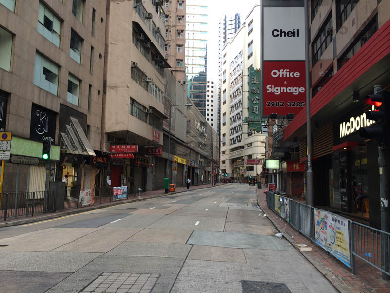 Hong Kong 55