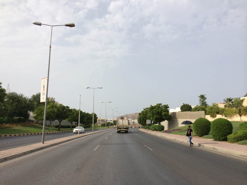 Oman 205