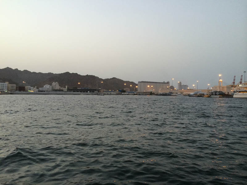Oman 260