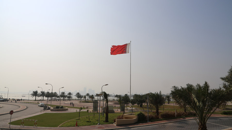 Bahrein 156