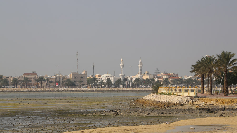 Bahrein 205