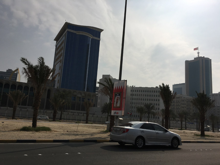 Bahrein 226