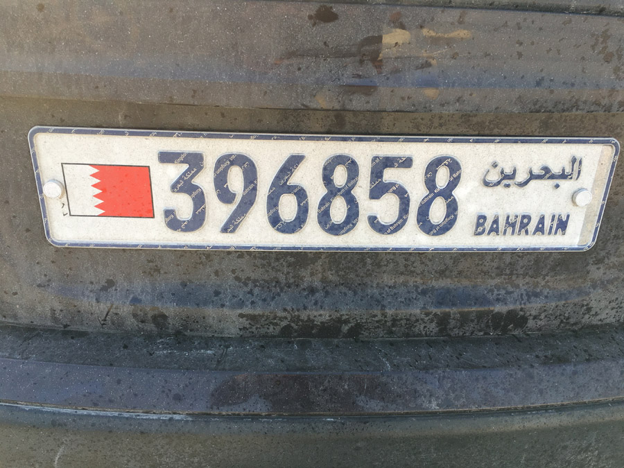 Bahrein 452