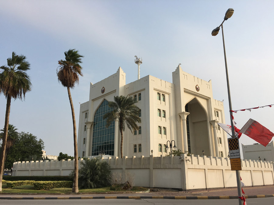Bahrein 47