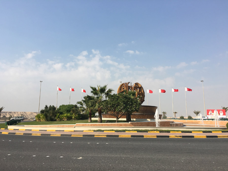 Bahrein 550