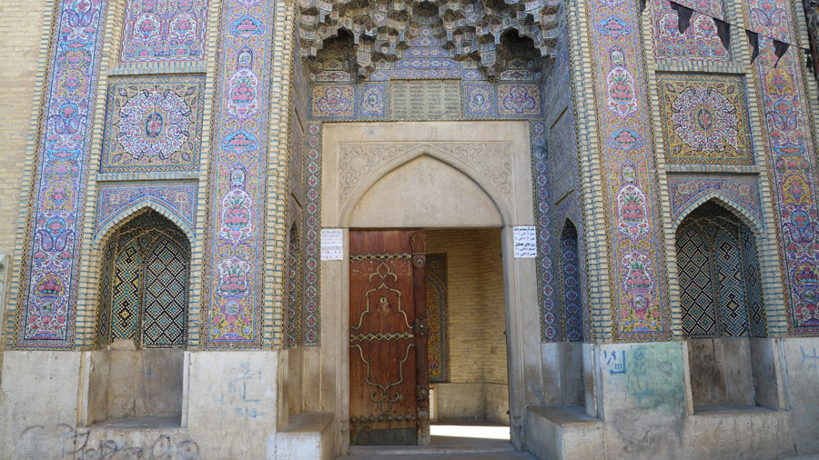 Iran 1421