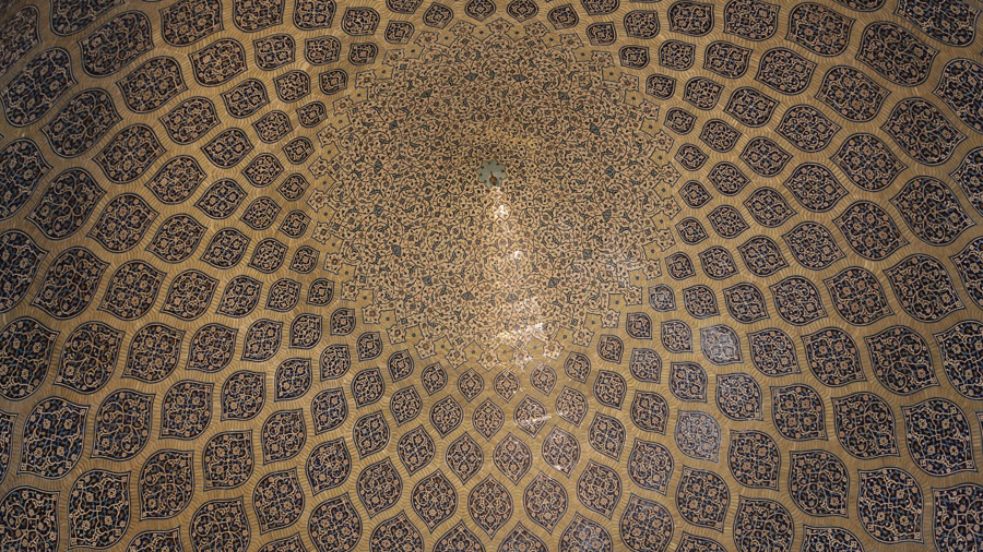 Iran 830