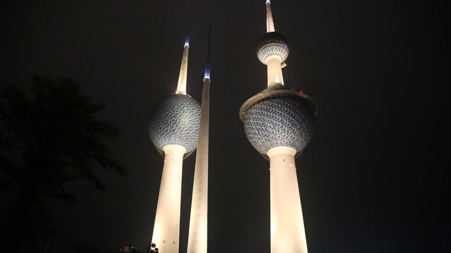 Koweit 175