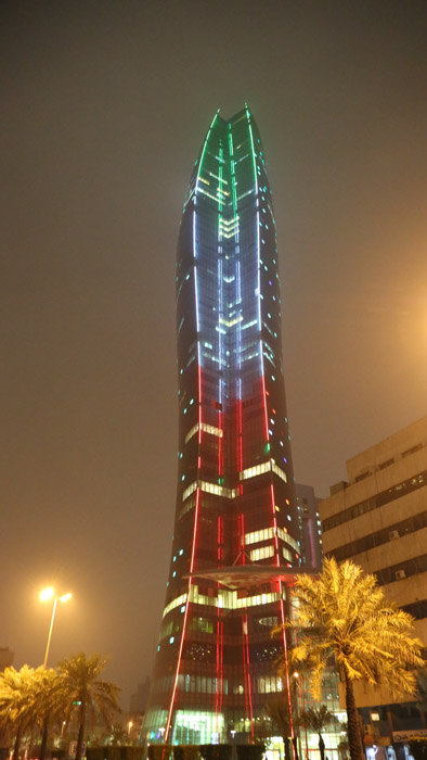 Koweit 183
