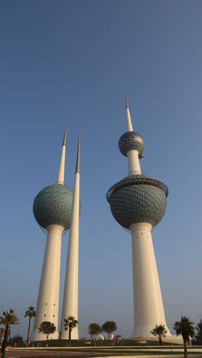 Koweit 202