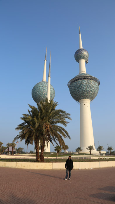 Koweit 203