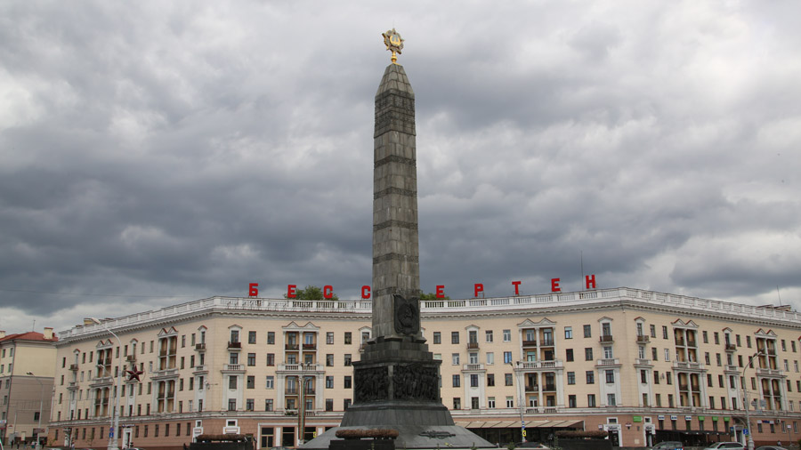 Bielorussie Minsk