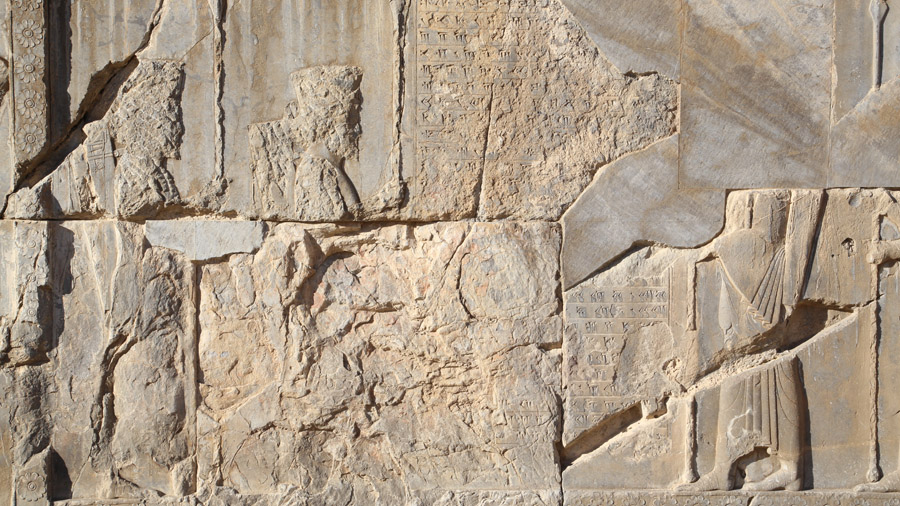 Iran Persepolis Inscriptions