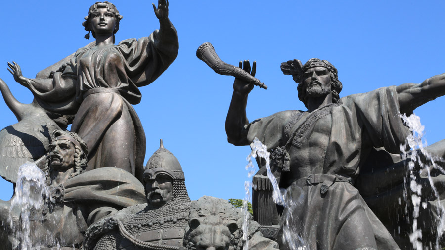 Ukraine Kiev statue