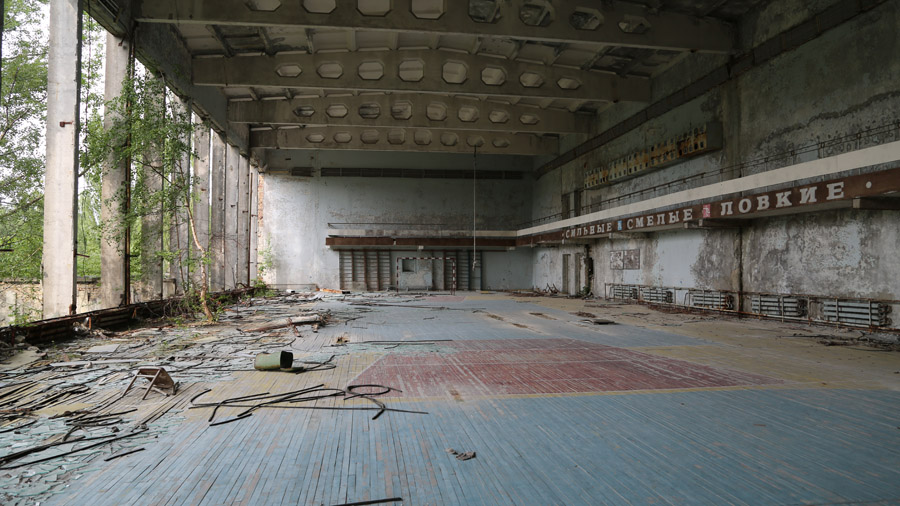 Ukraine Tchernobyl Prypiat Gymnase