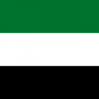 Emirats arabes Unis